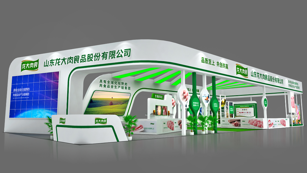 ��������(�й���)���޹�˾����