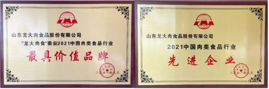 ��������(�й���)���޹�˾����