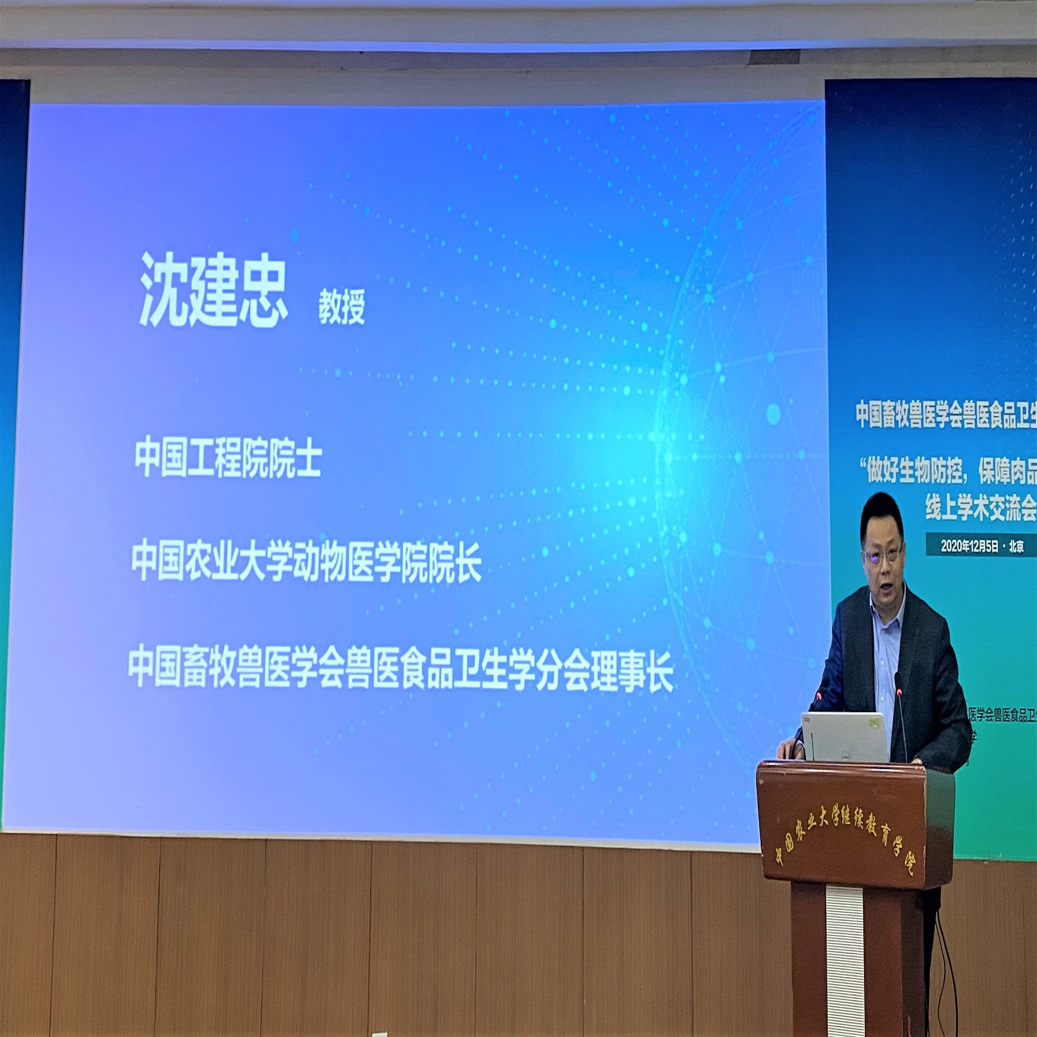 金世豪·(中国区)有限公司官网