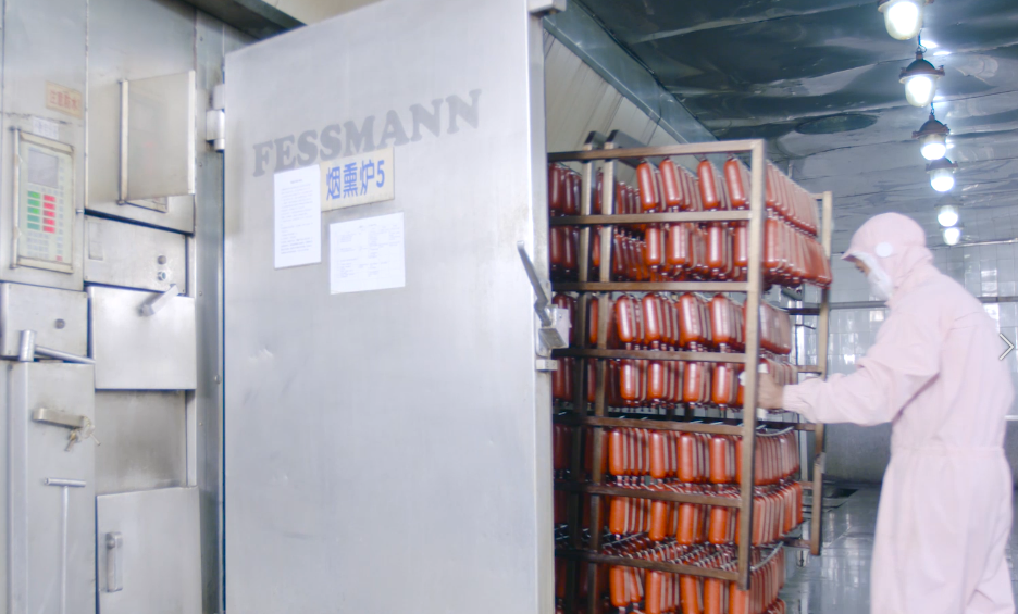 ��������(�й���)���޹�˾����