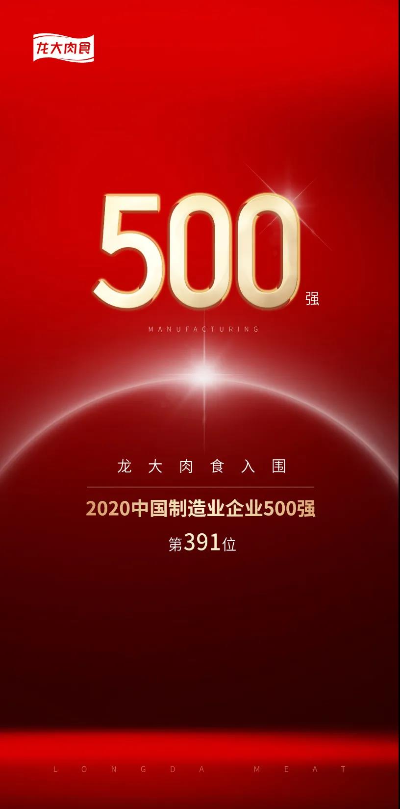 ��������(�й���)���޹�˾����