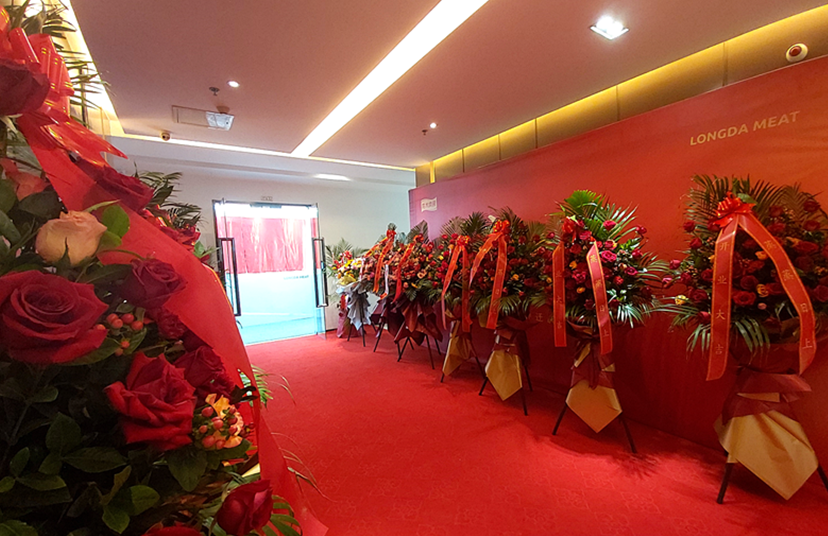 ��������(�й���)���޹�˾����