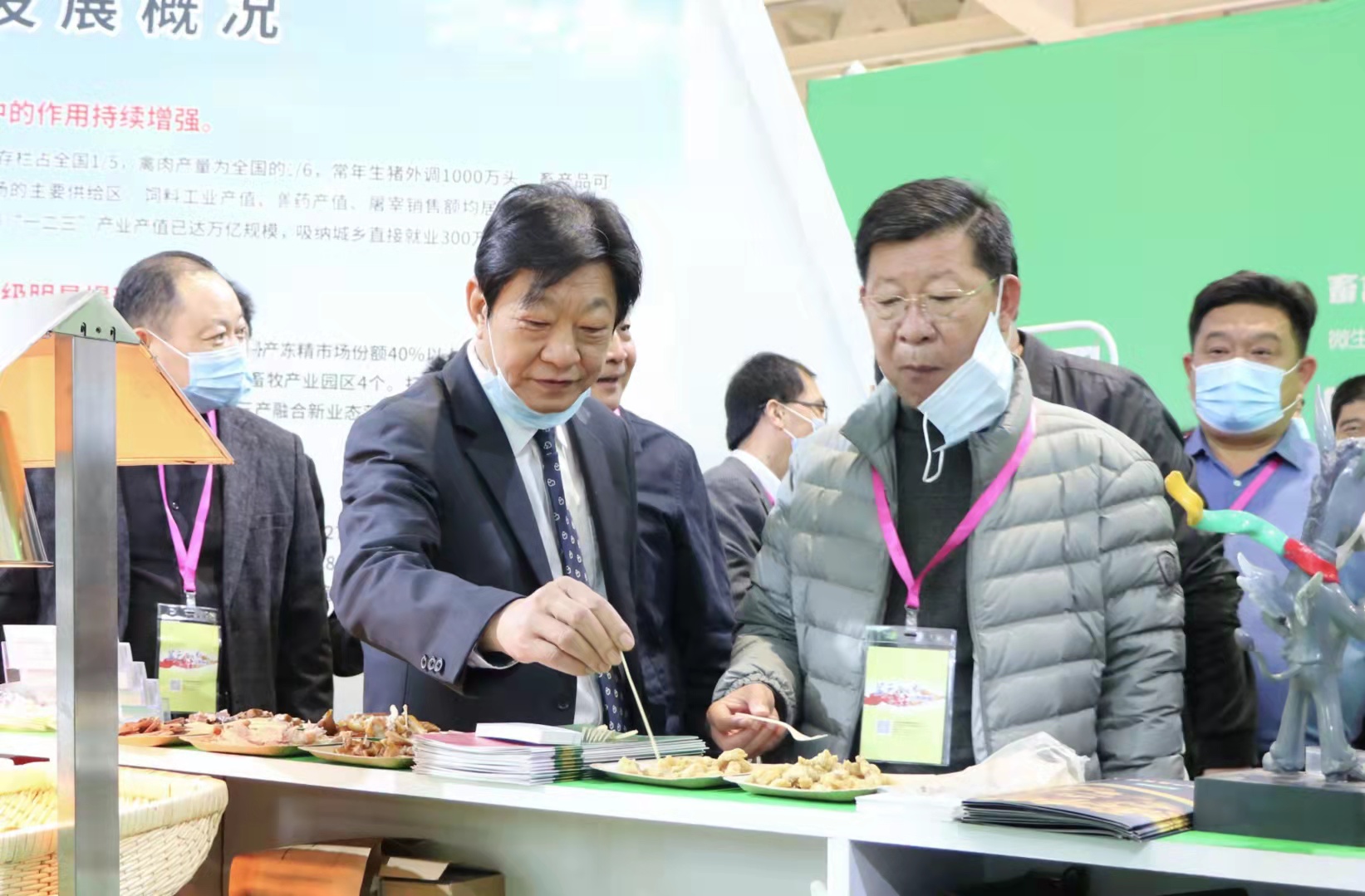 ��������(�й���)���޹�˾����