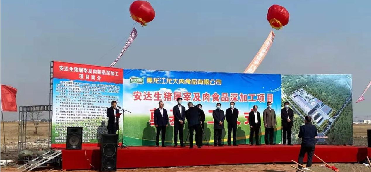 ��������(�й���)���޹�˾����