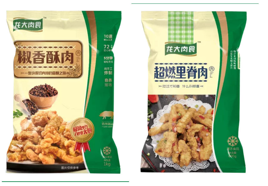 ��������(�й���)���޹�˾����