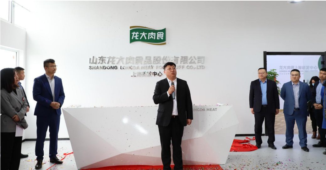 金世豪·(中国区)有限公司官网