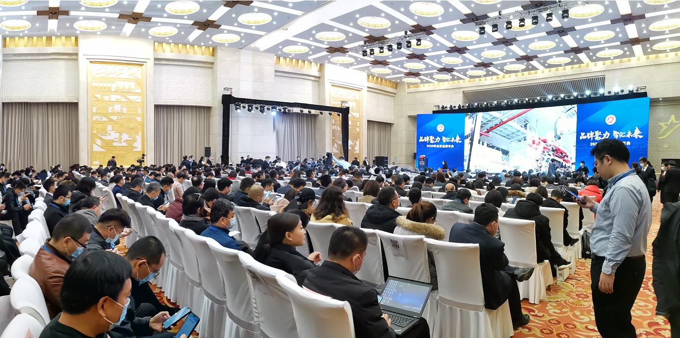 ½ðÊÀºÀ¡¤(ÖйúÇø)ÓÐÏÞ¹«Ë¾¹ÙÍø