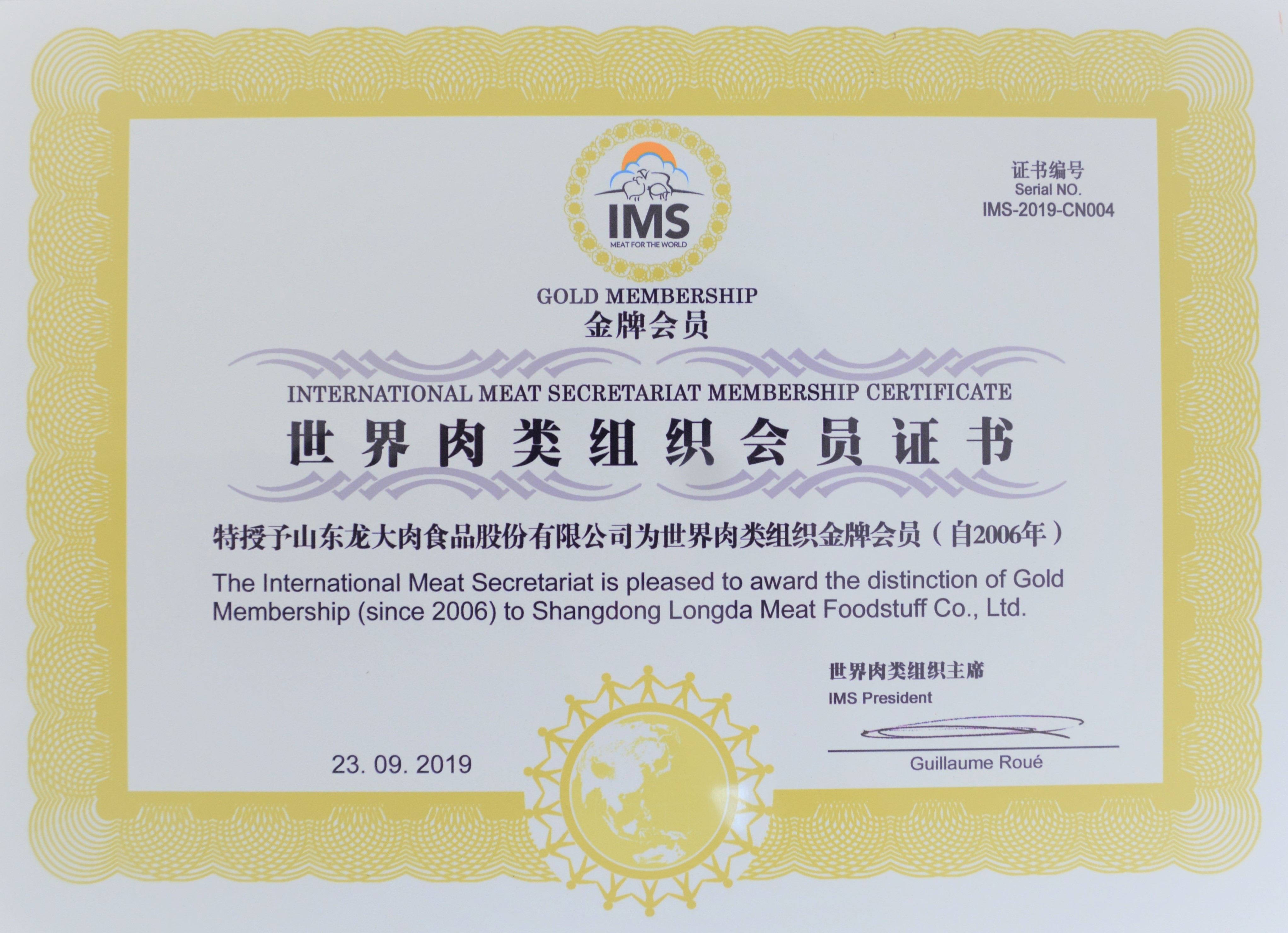 ��������(�й���)���޹�˾����