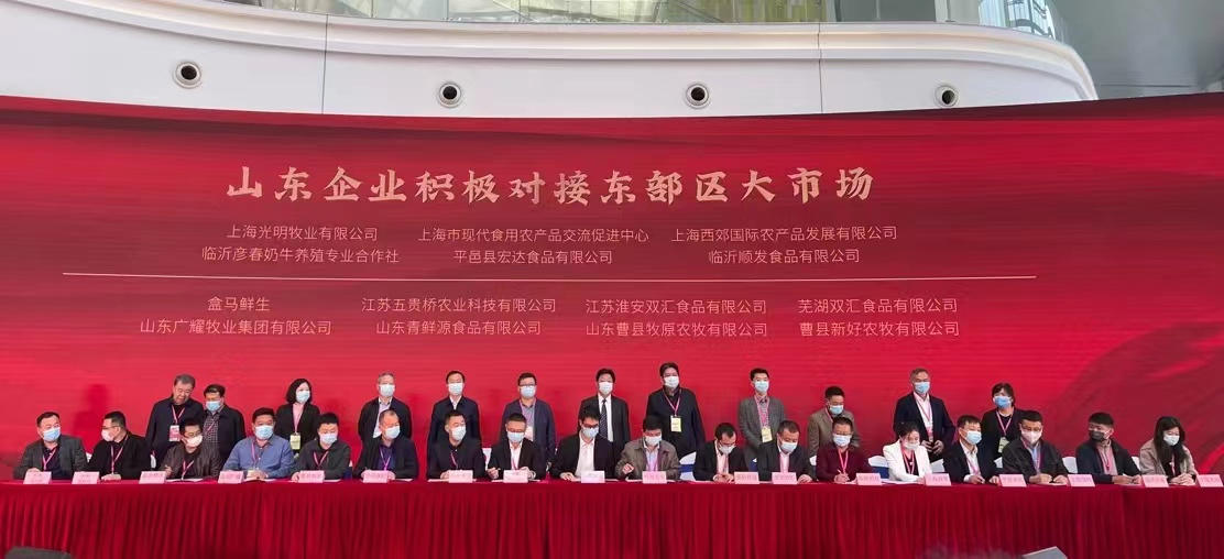 ��������(�й���)���޹�˾����