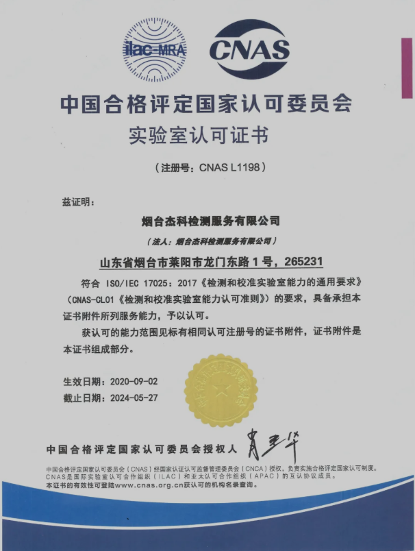 ��������(�й���)���޹�˾����