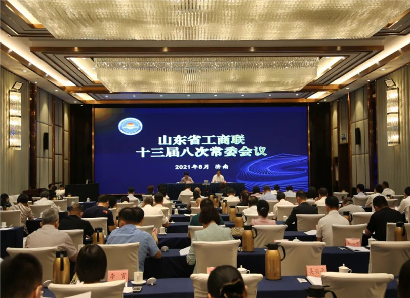 ��������(�й���)���޹�˾����