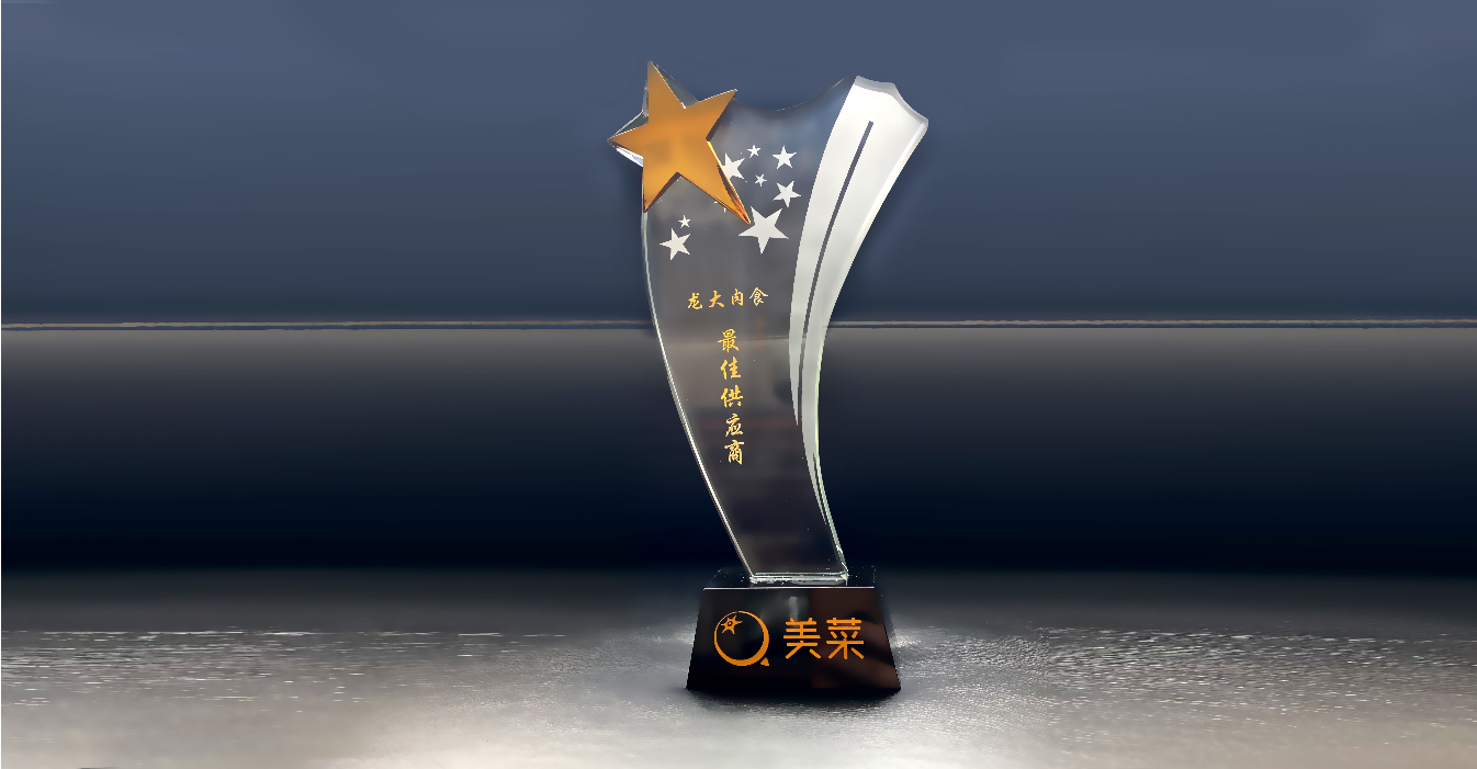 ��������(�й���)���޹�˾����