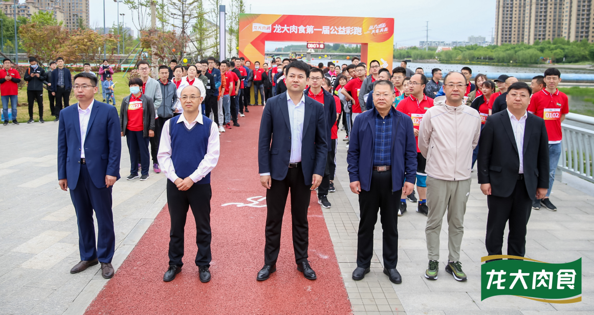 ½ðÊÀºÀ¡¤(ÖйúÇø)ÓÐÏÞ¹«Ë¾¹ÙÍø