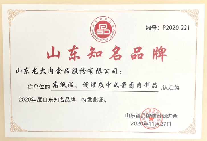 ��������(�й���)���޹�˾����