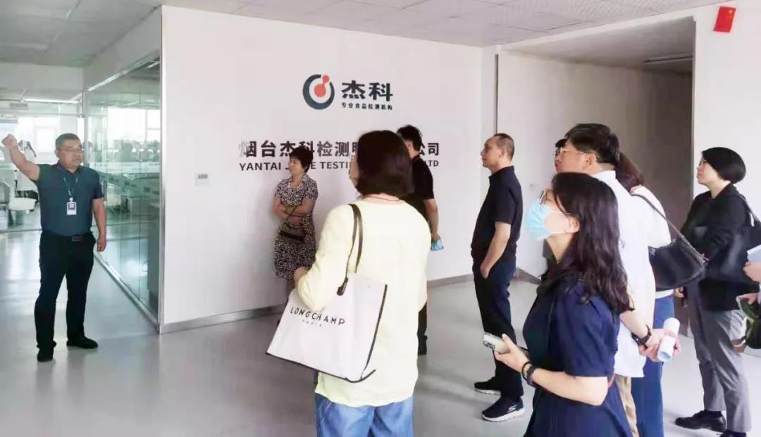 ��������(�й���)���޹�˾����