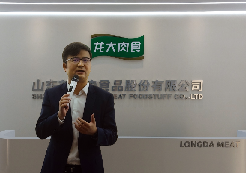 ��������(�й���)���޹�˾����