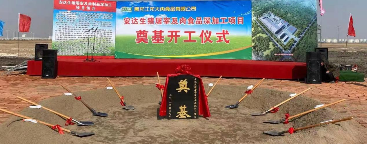 ½ðÊÀºÀ¡¤(ÖйúÇø)ÓÐÏÞ¹«Ë¾¹ÙÍø