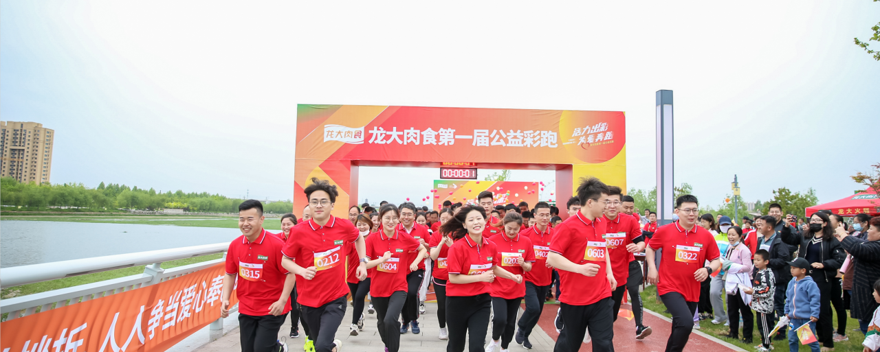 ½ðÊÀºÀ¡¤(ÖйúÇø)ÓÐÏÞ¹«Ë¾¹ÙÍø