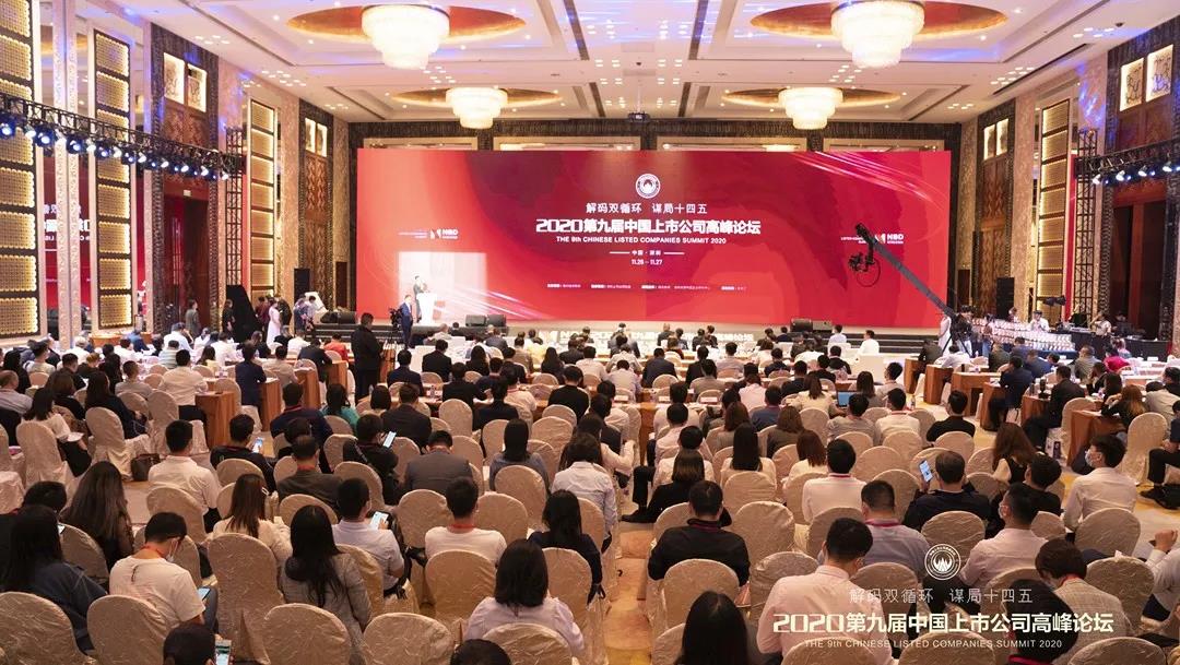 ��������(�й���)���޹�˾����