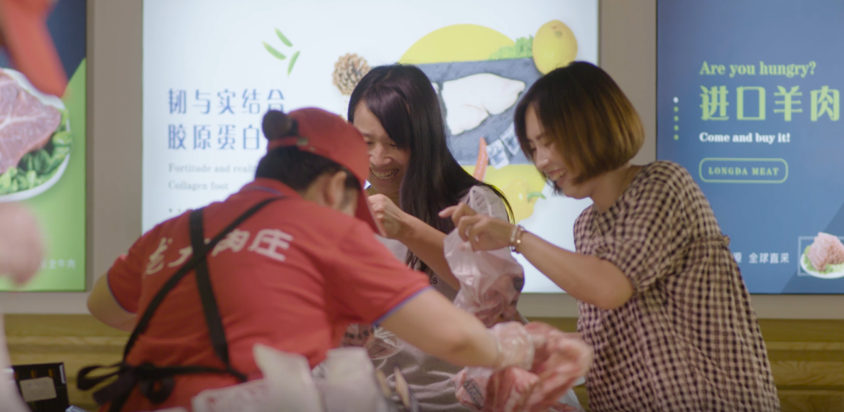 金世豪·(中国区)有限公司官网