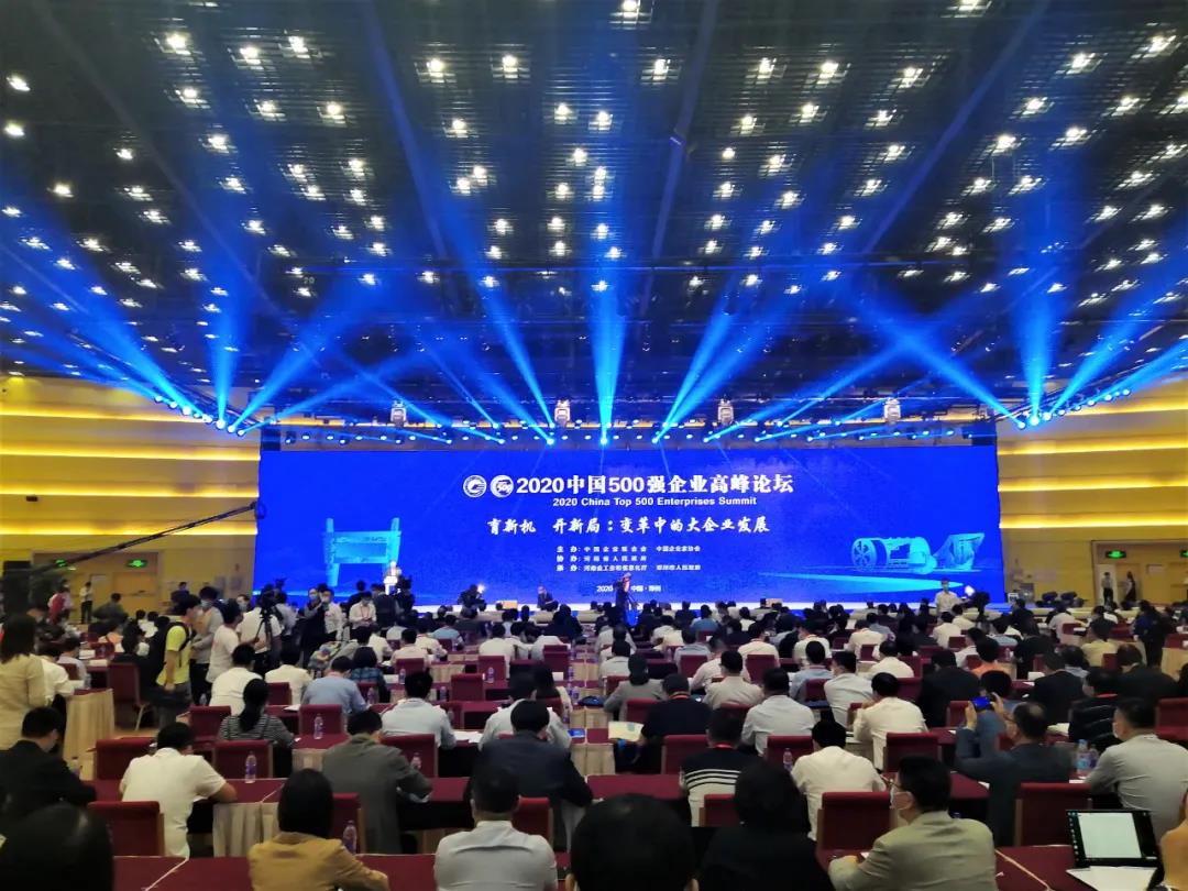 ��������(�й���)���޹�˾����