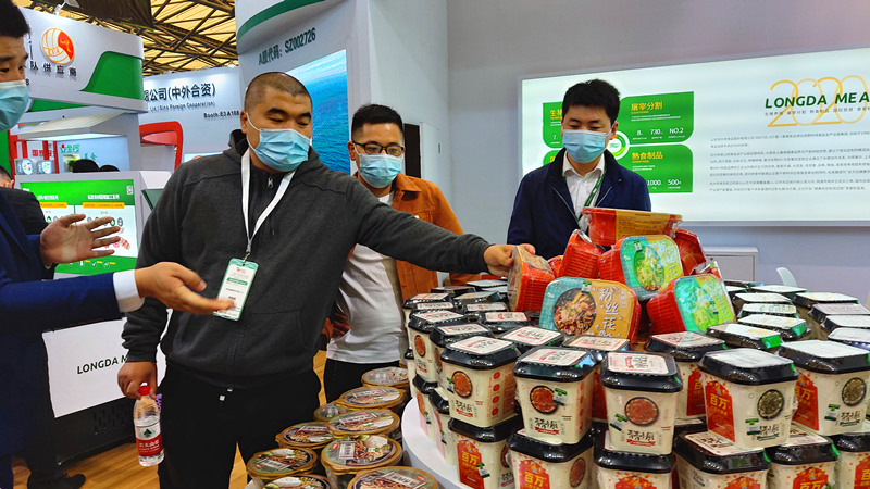 ��������(�й���)���޹�˾����