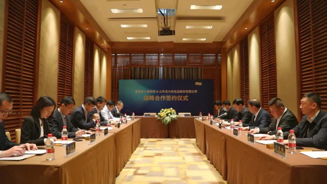 金世豪·(中国区)有限公司官网