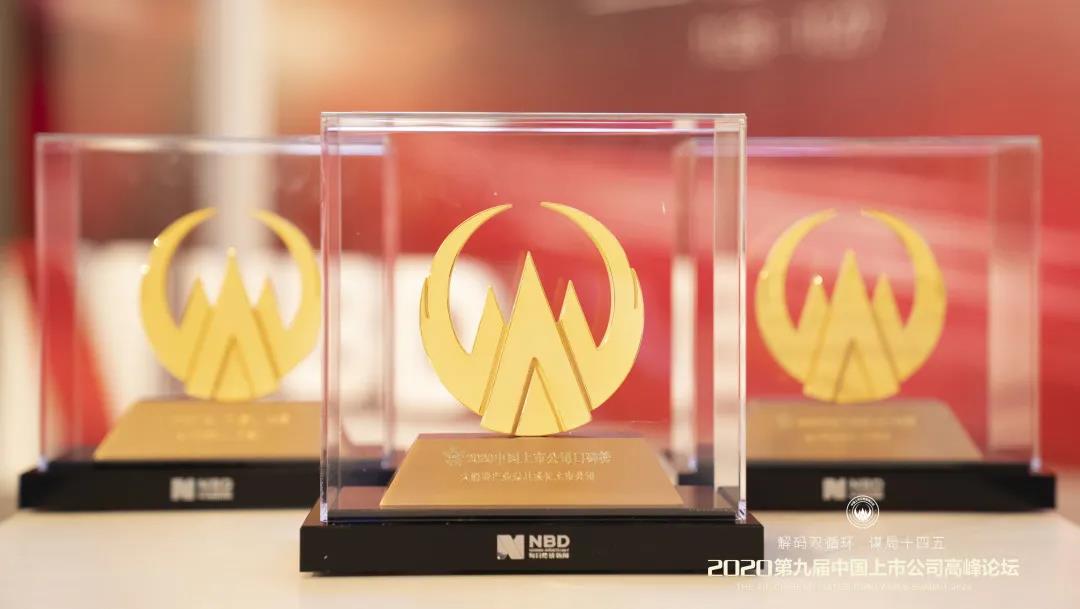 ��������(�й���)���޹�˾����