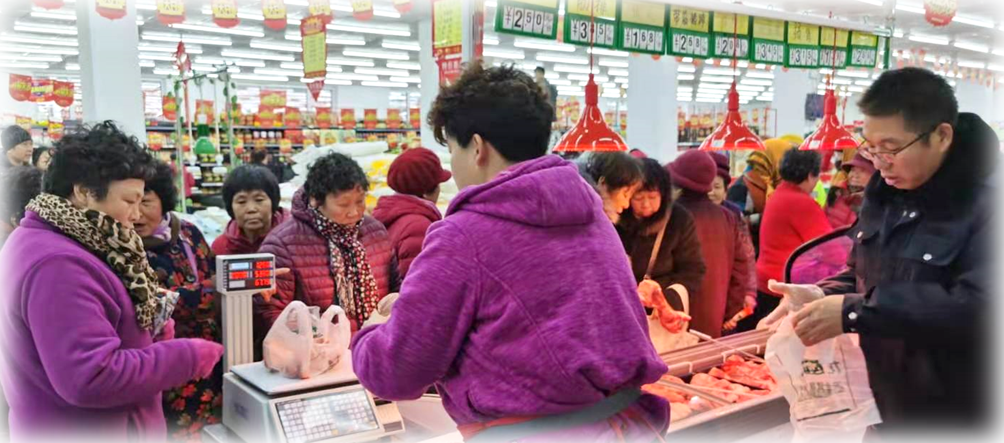 ��������(�й���)���޹�˾����