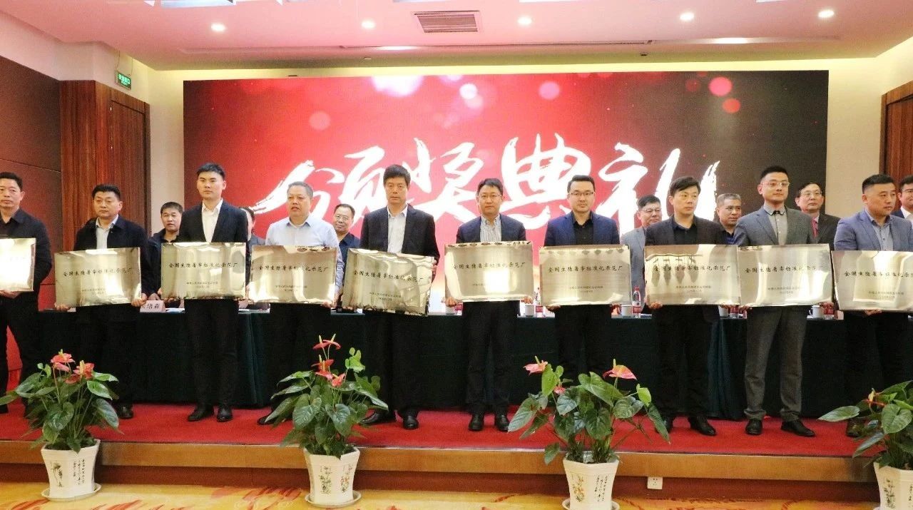 ��������(�й���)���޹�˾����