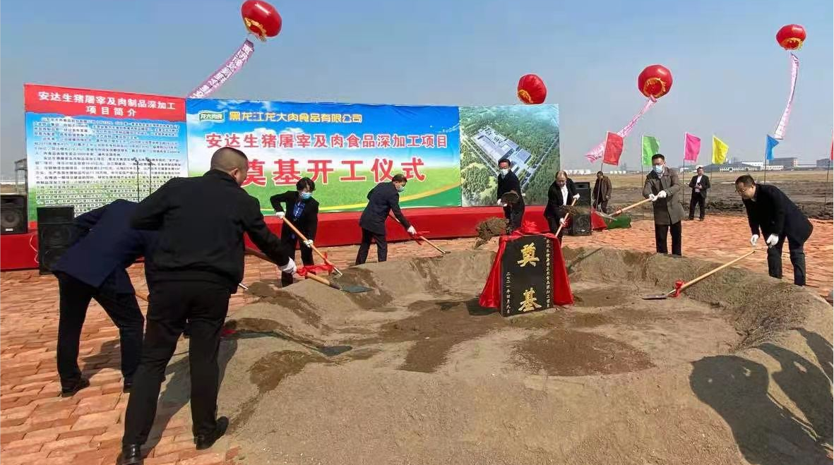 ��������(�й���)���޹�˾����