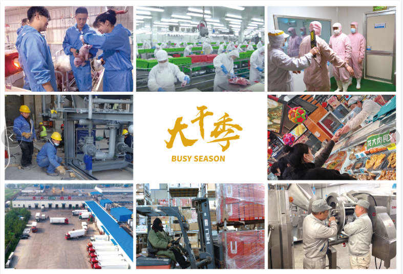 ��������(�й���)���޹�˾����