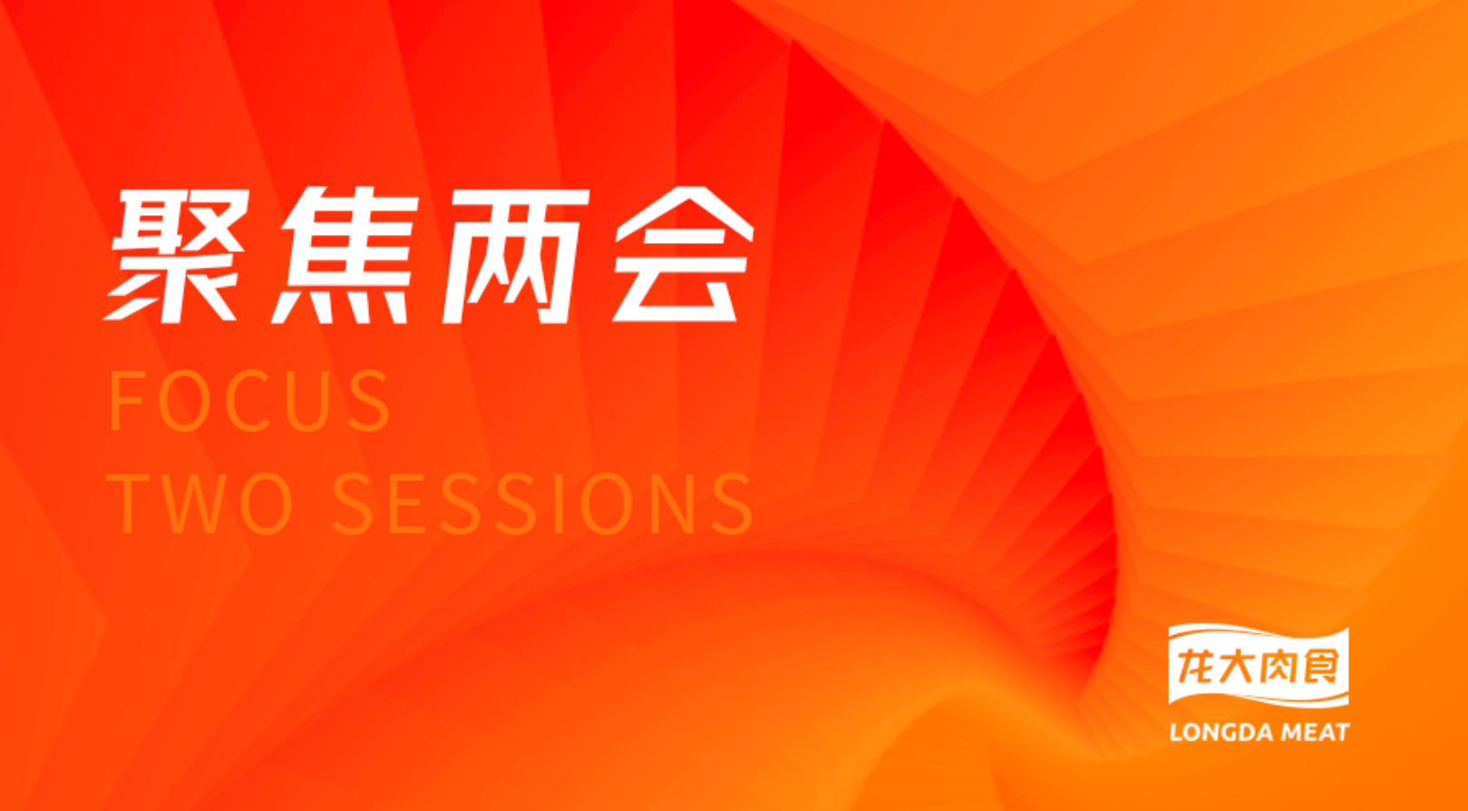 ½ðÊÀºÀ¡¤(ÖйúÇø)ÓÐÏÞ¹«Ë¾¹ÙÍø