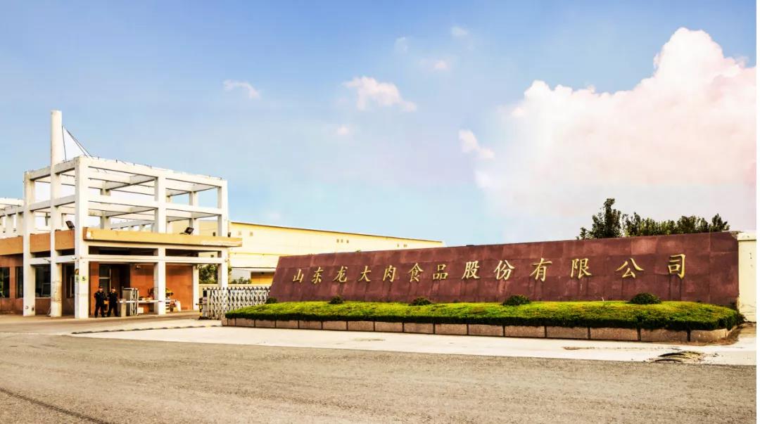 ��������(�й���)���޹�˾����