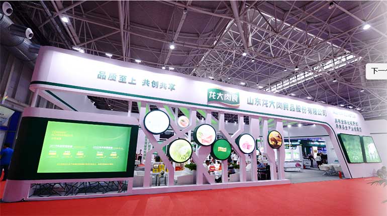 ������עح��������ʳ��ʽ�����ʮ�˽��й��������๤ҵչ����