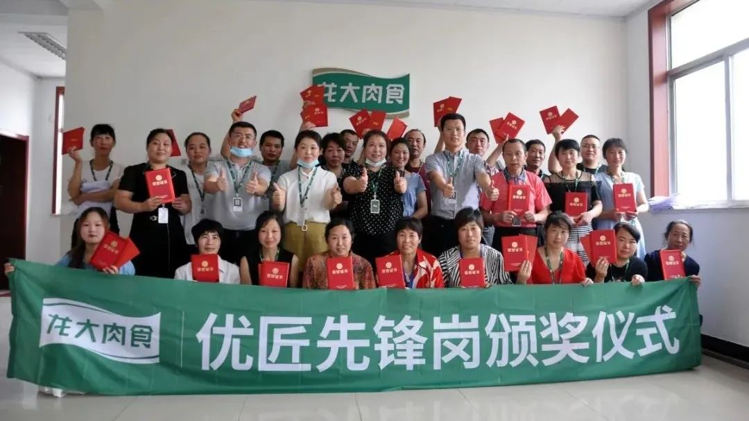 ��������(�й���)���޹�˾����