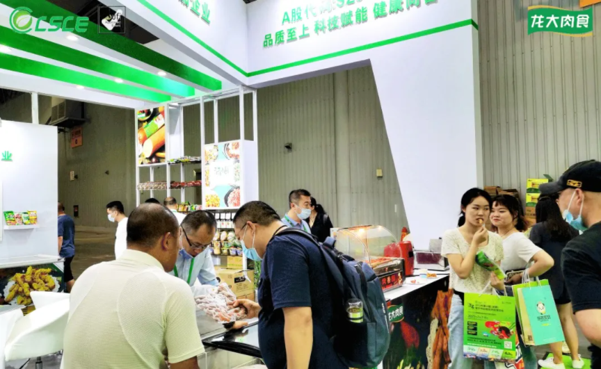 ��������(�й���)���޹�˾����