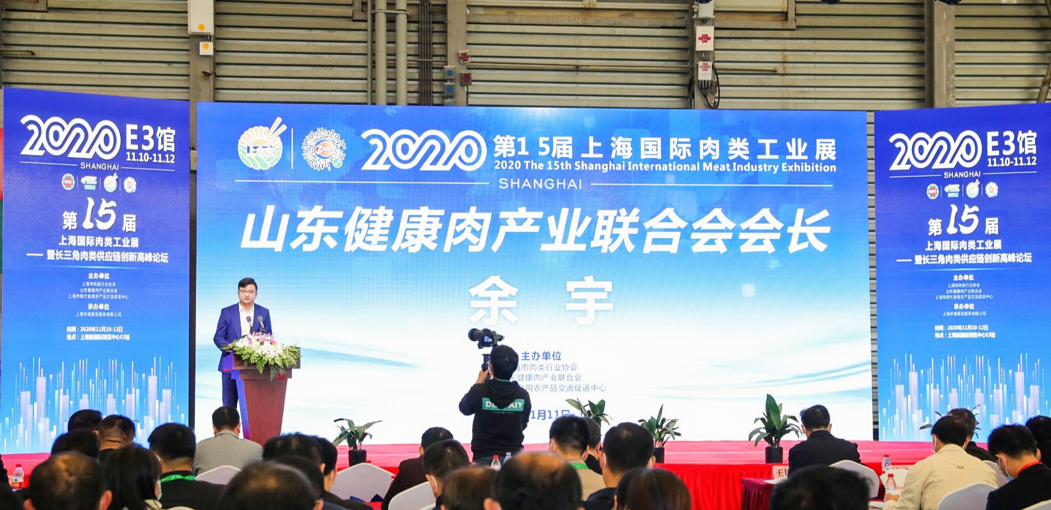 ½ðÊÀºÀ¡¤(ÖйúÇø)ÓÐÏÞ¹«Ë¾¹ÙÍø