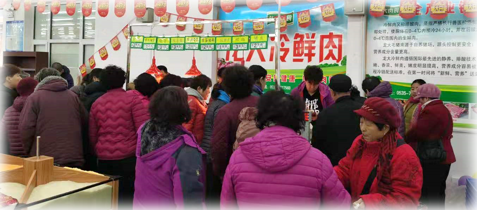 ��������(�й���)���޹�˾����