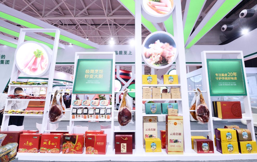 ��������(�й���)���޹�˾����