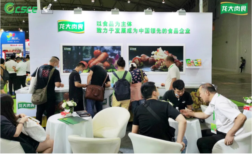 ��������(�й���)���޹�˾����