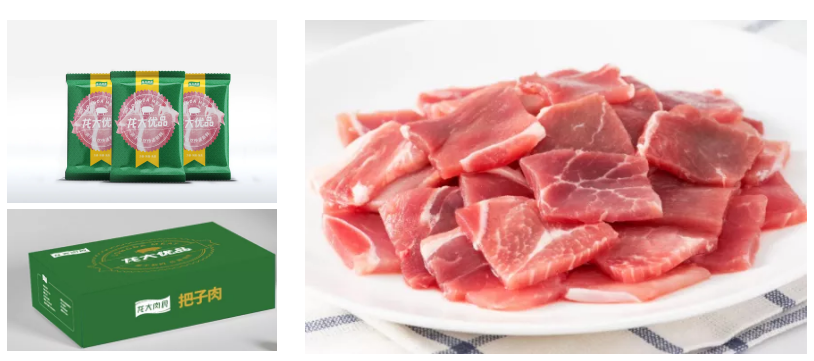 ��������(�й���)���޹�˾����