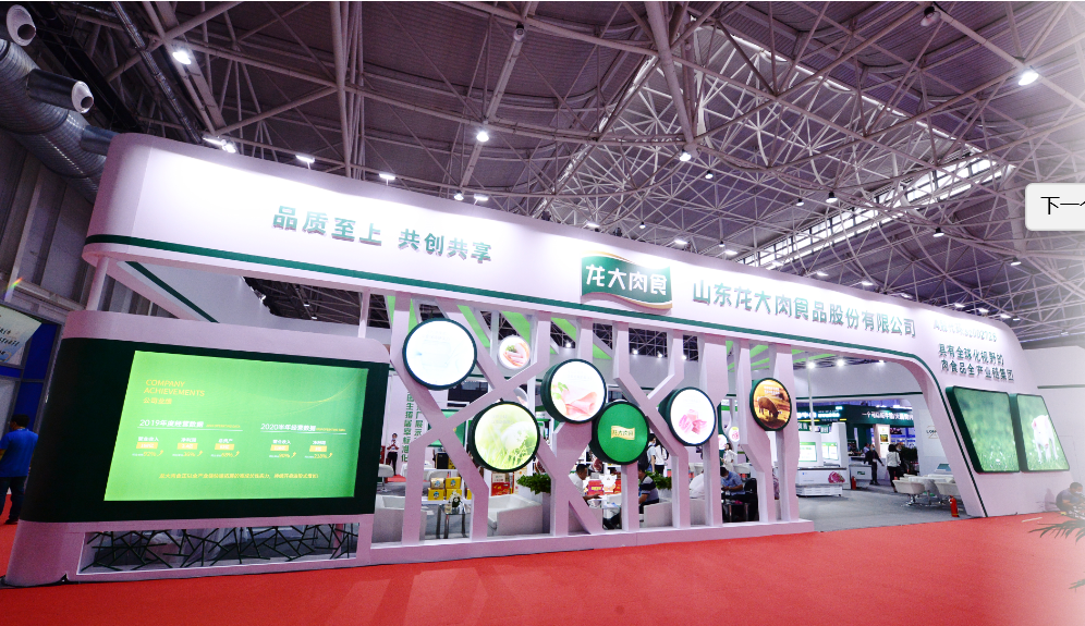 ��������(�й���)���޹�˾����