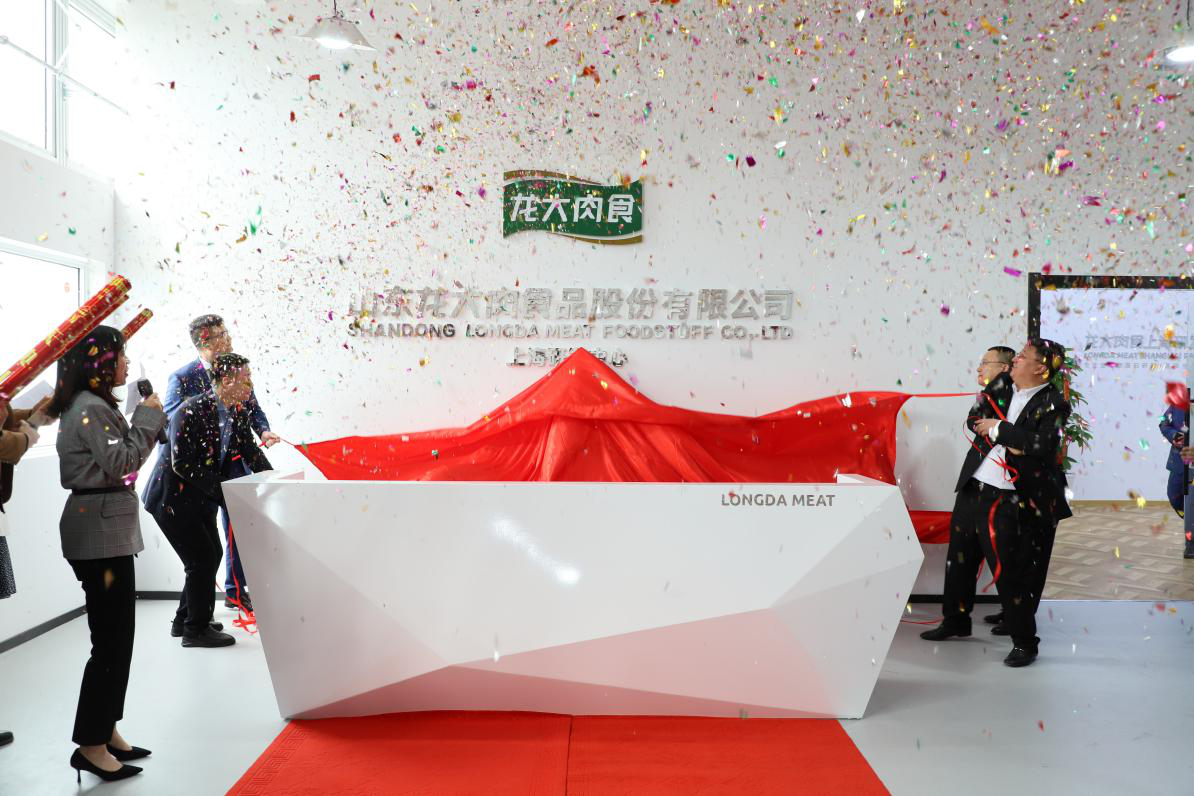 金世豪·(中国区)有限公司官网