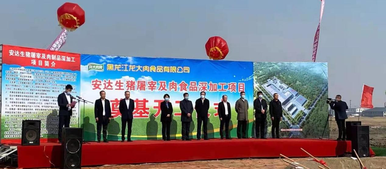 ��������(�й���)���޹�˾����