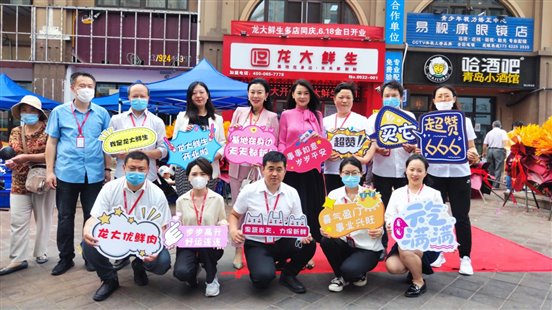 ΢��ͼƬ_20220618112953