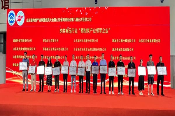 ��������ʳ��������ʳ����ҵ�������ҵ������������Ԥ�Ʋ˲�Ʒ�ٻ񡰳������۴�Ʒ���ȳƺ�