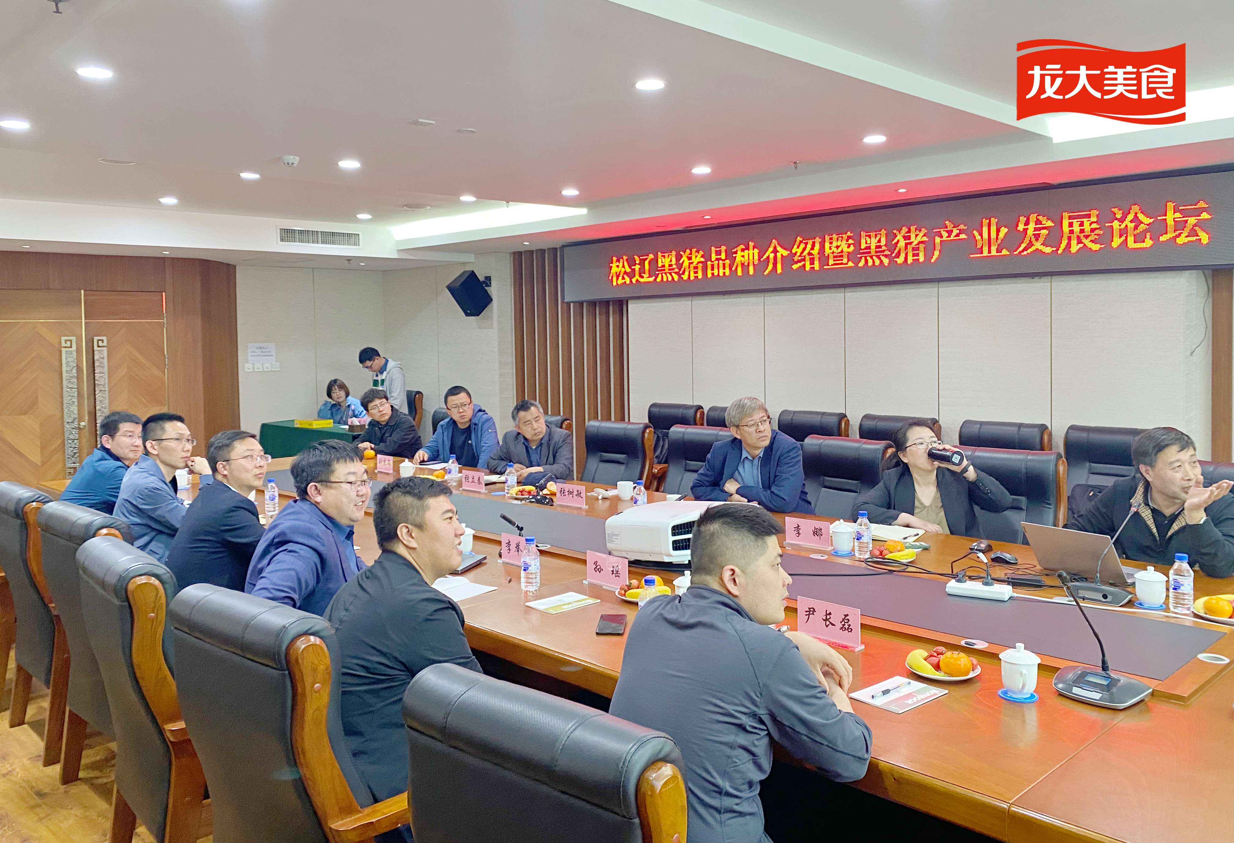 ΢ÐÅͼƬ_20240419162455_¸±±¾_¸±±¾.jpg ΢ÐÅͼƬ_20240419162455_¸±±¾_¸±±¾.jpg