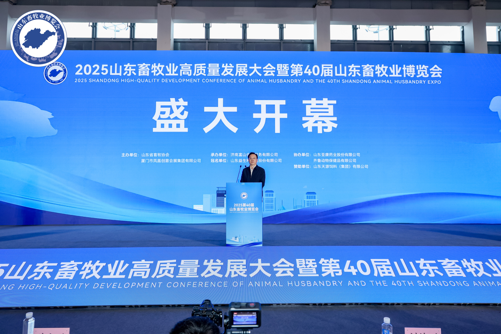 ��������ʳ����ɽ������ҵչ������������������ȫ��ҵ����������ҵ��������������