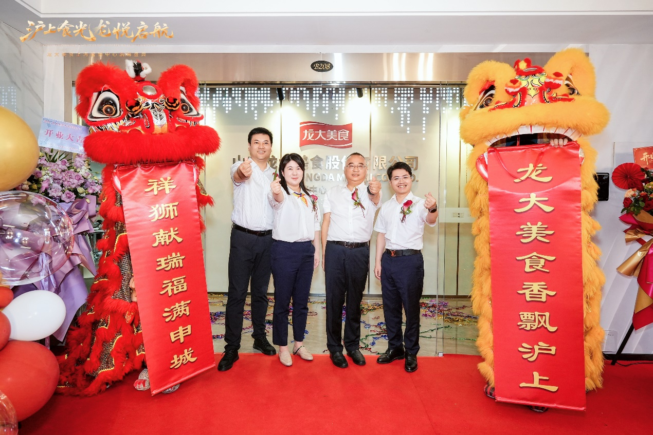 ��������ʳ�Ϻ�Ӫ�����Ŀ�ҵ�������������޽��ͻ�����������������